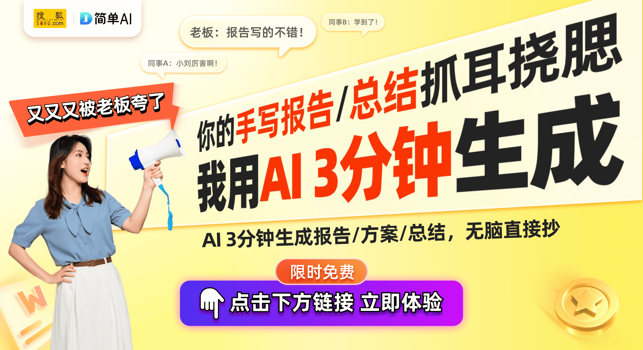 5年将增长78%：新趋势与技术分析EVO视讯平台智能家居市场202